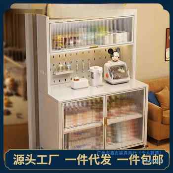 Kitchen baby feeding counter storage cabinet baby supplies storage rack floor-standing multi-layer large capacity storage cabinet