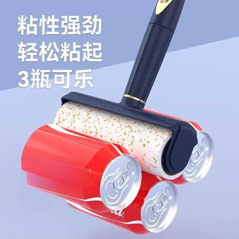Lint Roller for Bed, Clothes, and Sticky Hair Removal, Replacement Roll, Sticky Paper Roll Head