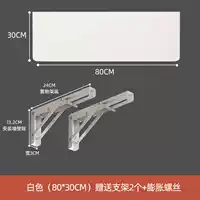 Белая трубка, румяна, 80×30см