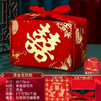 2 отдельных слоя❤Дракон и Феникс (стиль горячего тиснения)