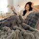 Tuscan blanket imitation rabbit fur casual cover blanket light luxury sofa blanket air conditioning blanket thickened warm nap velvet blanket