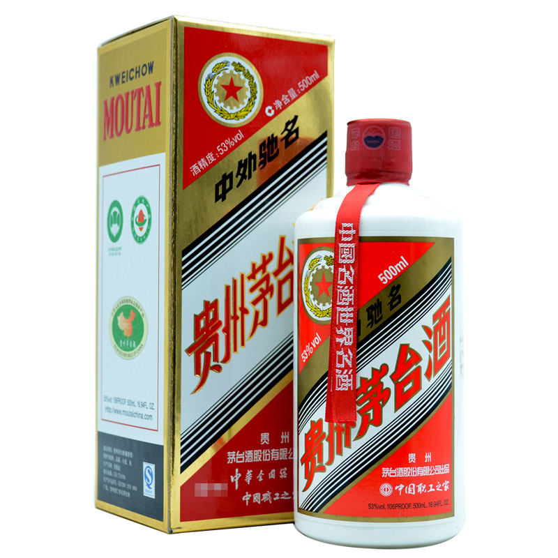 盛世华顺】职工之家2015年贵州茅台酒53度500ml 1瓶-淘宝网