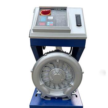 900g suction machine price automatic suction machine vacuum feeder feeder