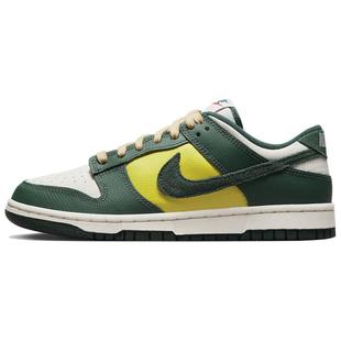 Green 皮革 低帮 Nike 女款 Noble 板鞋 绿色 Dunk