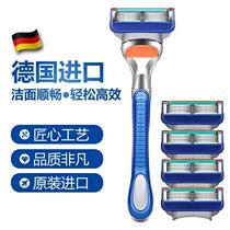 Manual razor official flagship store official website mens beard anti-scratch razor five-layer universal Jili blade