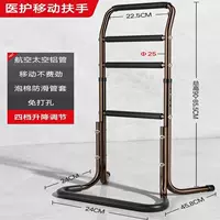 Дайте базу и встаньте подушн-нож.