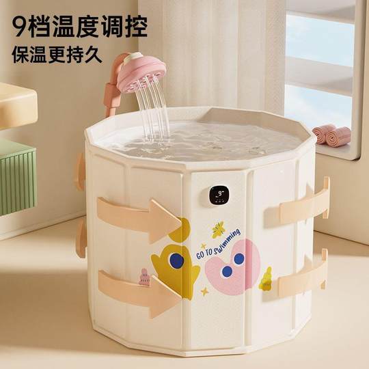 Voutdo.Ing Baby Swimming Bucket Bathtub Home Use for Infants and Children to Stand and Bathe, Foldable and Warm-Keeping