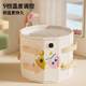 Voutdo.Ing Baby Swimming Bucket Bathtub Home Use for Infants and Children to Stand and Bathe, Foldable and Warm-Keeping
