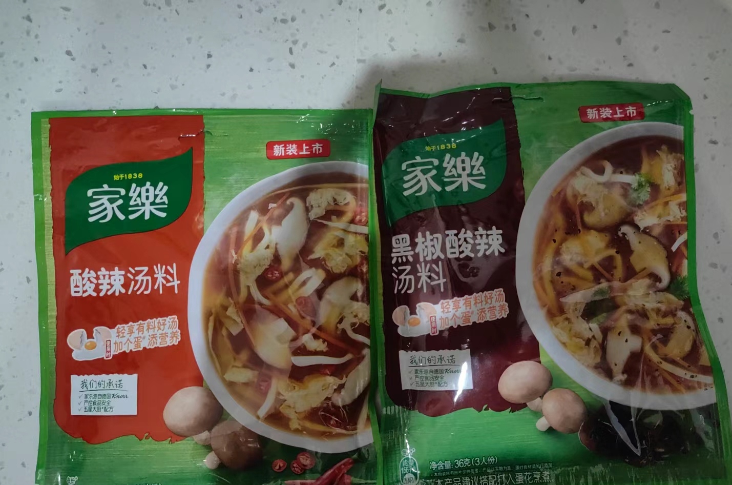 家乐关东煮汤料包20小袋评价