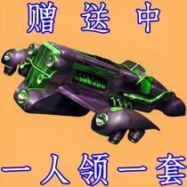 (Active) German Folding Household Universal Screwdriver Set Multifunctional Hexagonal Universal Combination Wrench