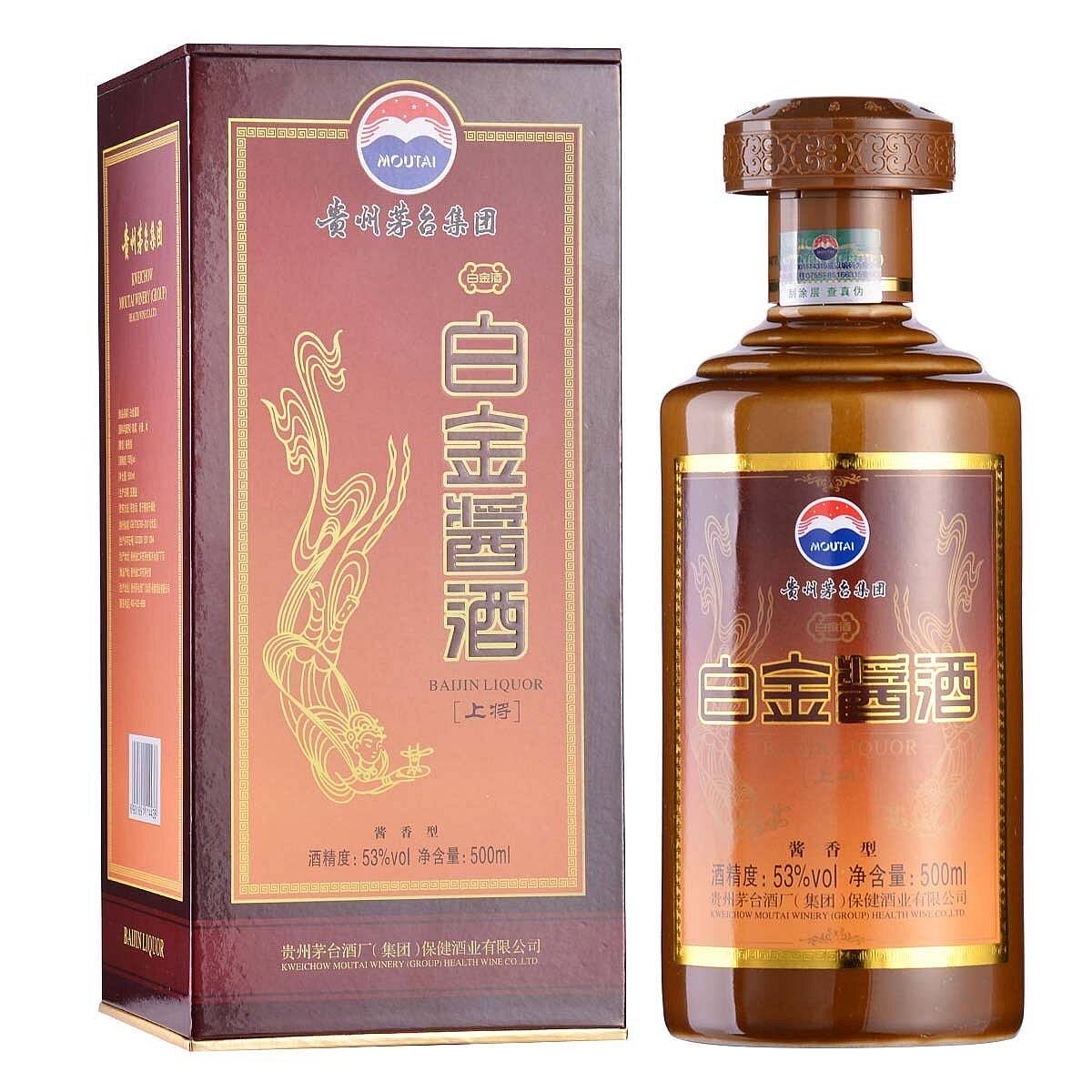 2012年茅台白金酱酒上将53度酱香型白酒500ml*6瓶整箱装高档白酒评价