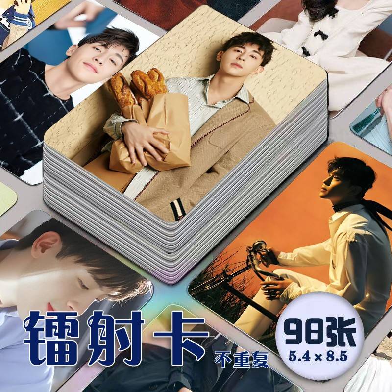 Deng Lun Merchandise: 96 Laser Polaroid Star Cards, Flash Cards, DIY Signature Lomo Postcards, Exquisite Deng Lun Merchandise: 96 Laser Polaroid Star Cards, Flash Cards, DIY Signature Lomo Postcards, Exquisite