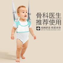 Childrens baby infant toddler belt learning walking artifact waist-protecting anti-fall auxiliary walking device traction rope dual-purpose