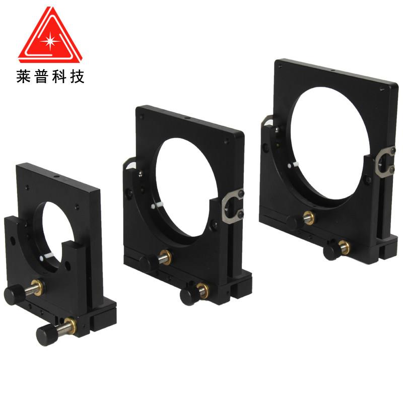Two-dimensional adjustment of the angle of the optical lens frame, tilting of the lens, clamping of the optical bench, reflection adjustment of the spectroscope base