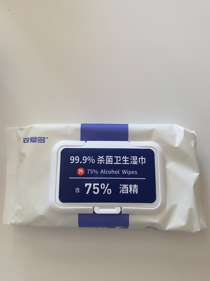 可爱多酒精消毒湿巾学生湿纸巾40*2包最好