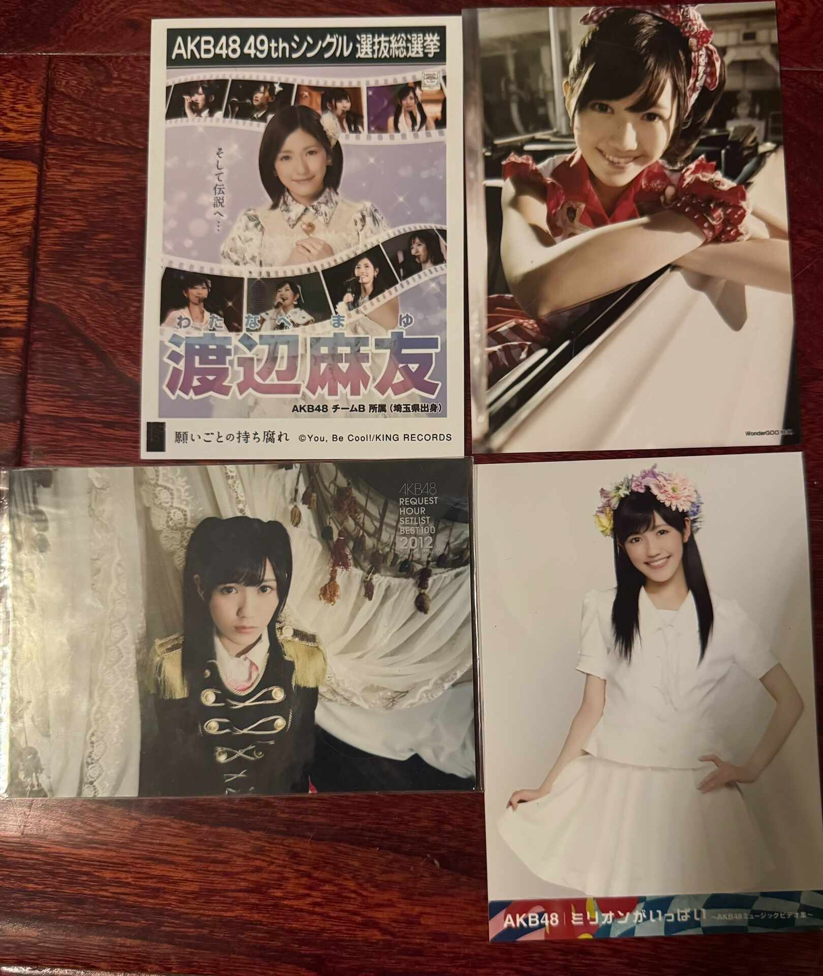 akb生写真- Top 100件akb生写真- 2024年8月更新- Taobao