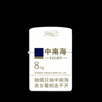 Центральный и юг