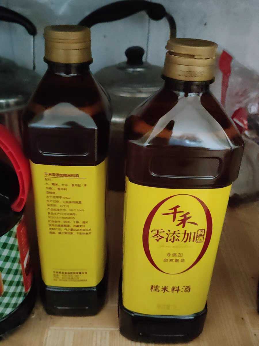 糯米料酒1L*2瓶评测