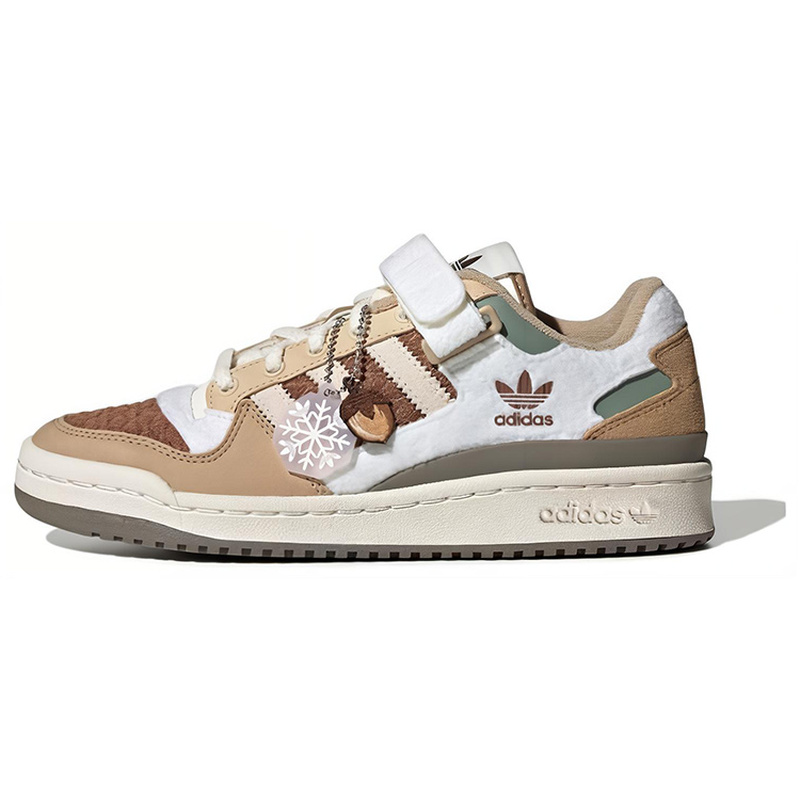 adidas originals FORUM 保暖耐磨 低帮 板鞋 男女同款 棕白