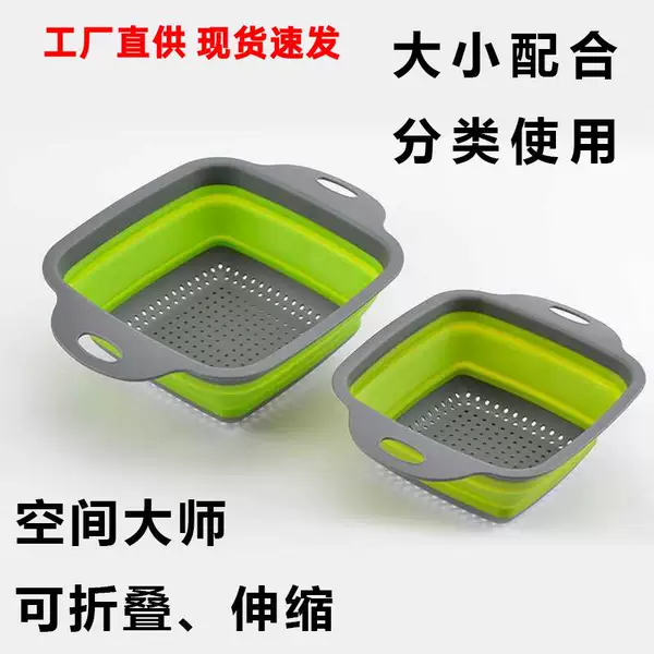 Товары от 金林家族旗舰店