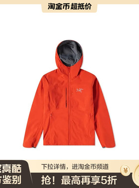 【荐】Arcteryx始祖鸟GAMMA MX Hoody纯色保暖防风软壳连帽冲锋衣