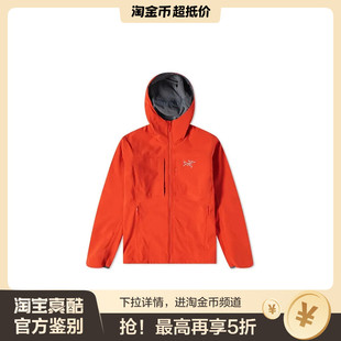 Arcteryx始祖鸟GAMMA Hoody纯色保暖防风软壳连帽冲锋衣 荐