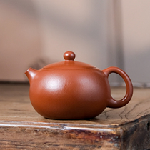 Bidding starts at 1 yuan for a hand-made Xishi 160cc Zhuni Yixing purple clay teapot made by master craftsman Sun Jianfang