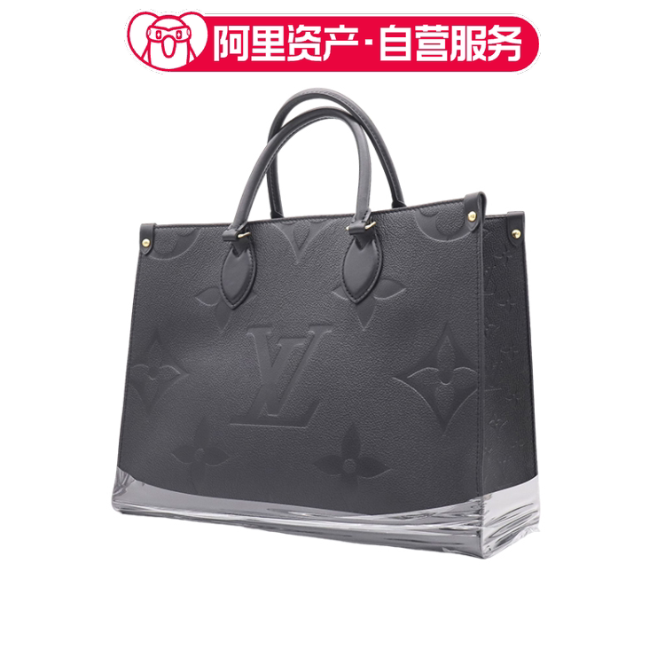 Brand New Lv Louis Vuitton Onthego Black Full Leather Embossed Medium Tote Bag