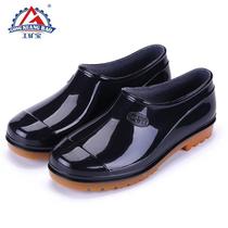 Mens low-top rain boots short-tube rain boots womens water shoes kitchen black rubber shoes low-top PVC waterproof labor protection work shoes