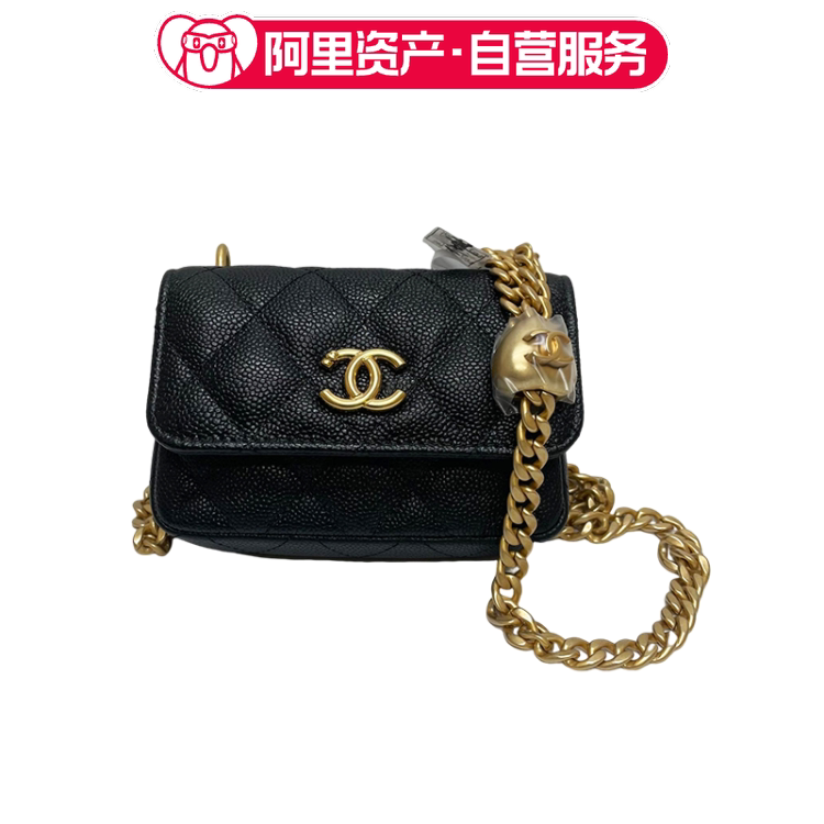 Brand New Chanel Chanel Heart-Shaped Gold Ball Black Leather Chain Bag