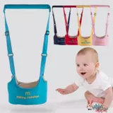 Детский дышащий безопасный летний универсальный ремень для малышей для младенца, защита при падении, учит ходить