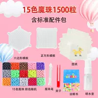 [Квадраты] 1500 капсул+стандартный пакет аксессуаров