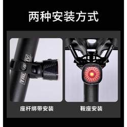 Antushi Mountain Road 자전거 타기 주도 7 색 USB 충전 고고