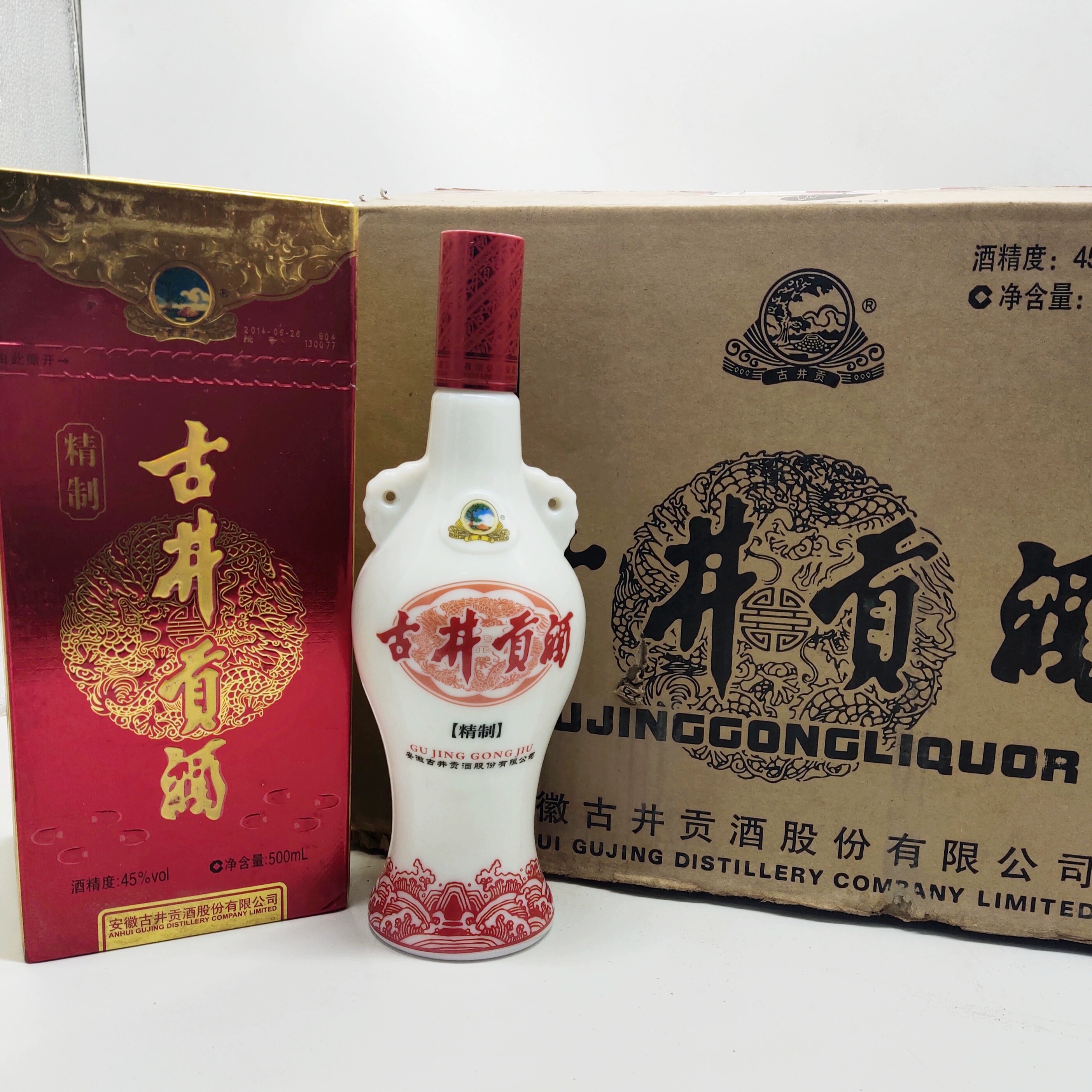 2014年産 アルコール度数45% 精製古井宮酒 500ml×6本