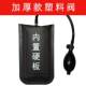Dust-Proof Air Bag 0kg Aluminum Door and Window Airbag Type Multifunctional Inflatable Lightweight Air Cushion for Decoration and Thickened Air Bag for Glass