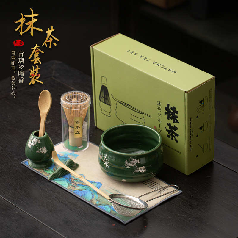 Teaware glassware set Baixiqing imitation Song Dynasty accessories tea snacks ceramic tea filter eight tea bowls standing tea set tea tea