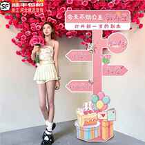 Princess please get rich adult girl 18th birthday happy kt board scene layout photo background decoration welcome card