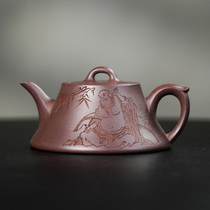 Yin Huai a senior engineer handmade purple clay pot Yixing Huanglongshan original mine purple clay ladle 145cc