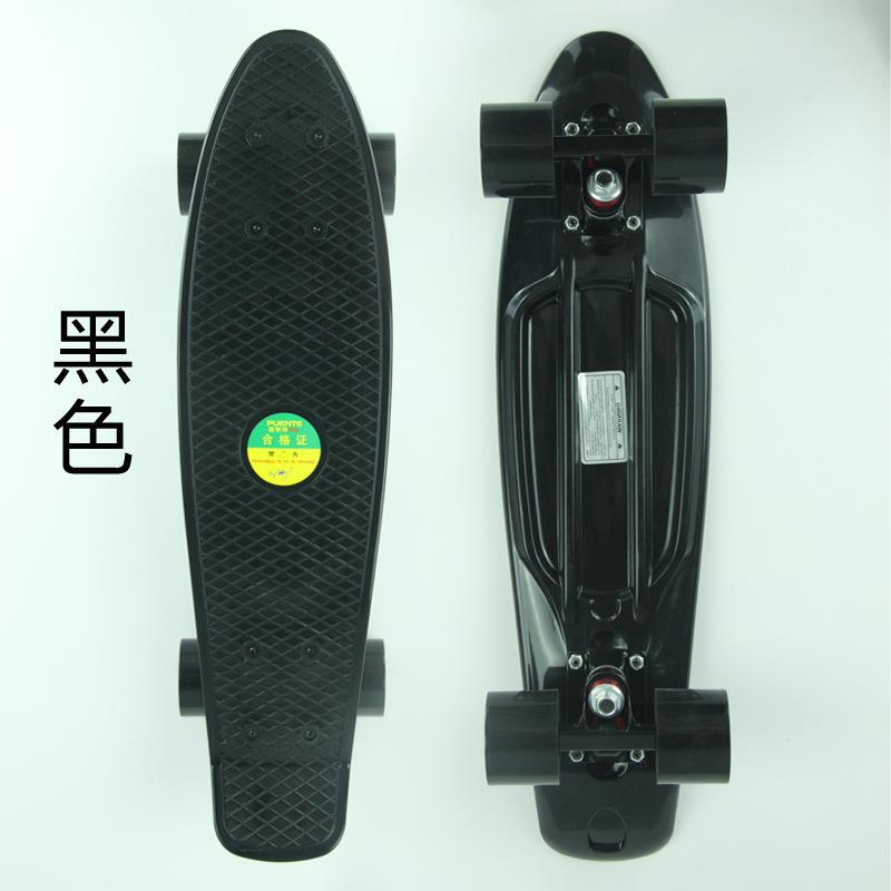 Small Fish Board, Fish Board, Banana Board, Skateboard, Plastic Board, Universal for Street Cruising, Trendy Skateboard, Direct from Manufacturer Small Fish Board, Fish Board, Banana Board, Skateboard, Plastic Board, Universal for Street Cruising, Trendy Skateboard, Direct from Manufacturer