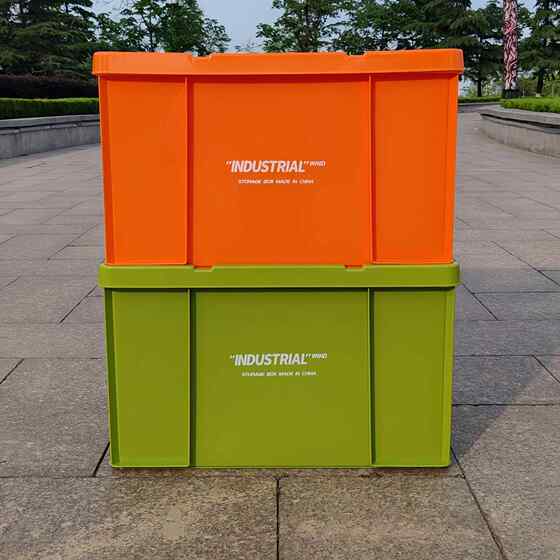 Camping Storage Box, Industrial Style Household Plastic Organizer Box, Car Trunk Turnover Storage Box