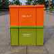 Camping Storage Box, Industrial Style Household Plastic Organizer Box, Car Trunk Turnover Storage Box