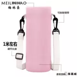 Вместительный и большой чайник, портативный стакан, дорожная куртка, защитный чехол, 1000 мл, 800 мл, 700 мл