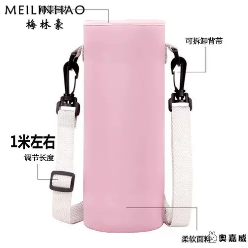 Вместительный и большой чайник, портативный стакан, дорожная куртка, защитный чехол, 1000 мл, 800 мл, 700 мл