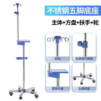 Синий b -тип верхний шелк