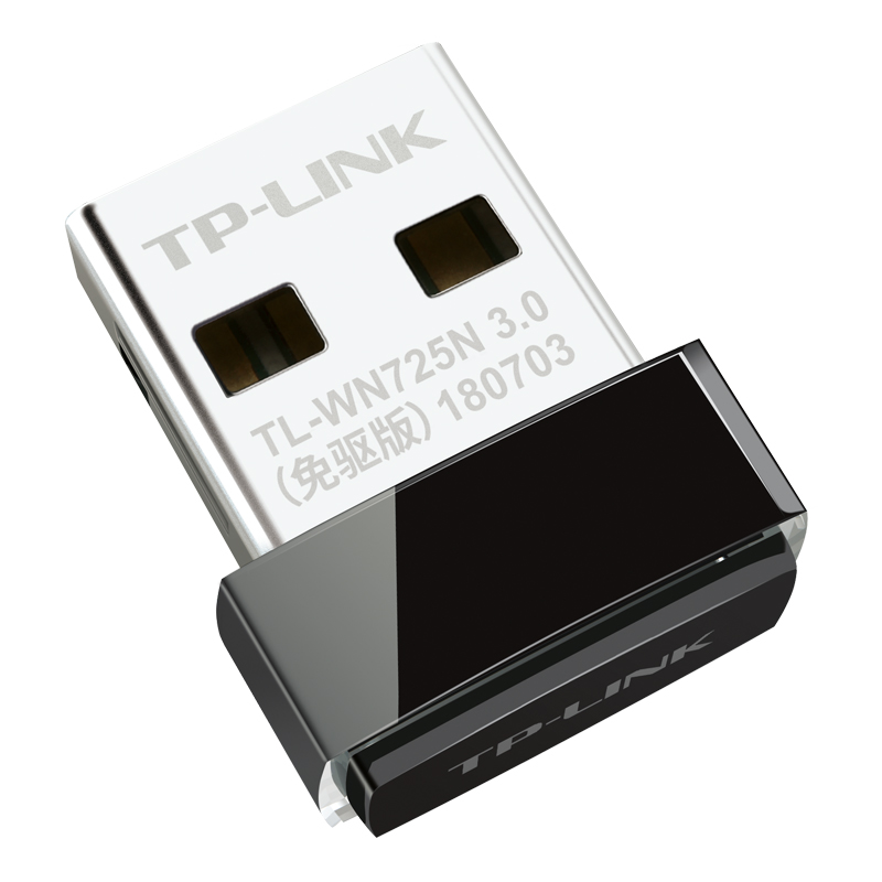 tp-link tl-wn725n usb wireless network card desktop laptop wifi receiver transmission