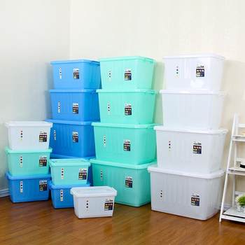 No. 1 storage box plastic storage box pulley turnover box storage box thickened pulley quilt clothing finishing box