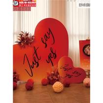 Internet celebrity three-dimensional super large love record player engagement banquet layout welcome card proposal wedding background board KT board customization