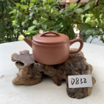 Weixia Loss Clearance D832 Hanwa 120cc Red Skin Dragon Teacher Jiang Jianhua Handmade Yixing Purple Clay Pot