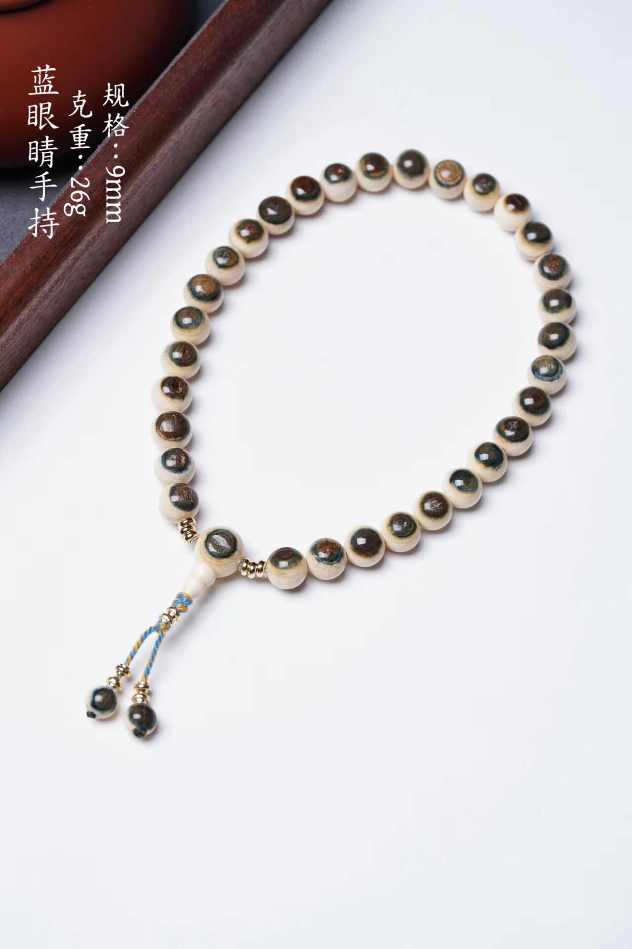 mammoth ivory blue eyes Latest Best Selling Praise Recommendation