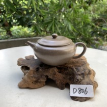 Weixia Loss Clearance D806 Bowl body 130cc green mortar teacher Jiang Hanchengs complete hand Yixing purple clay pot